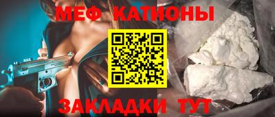 гашик Кулебаки