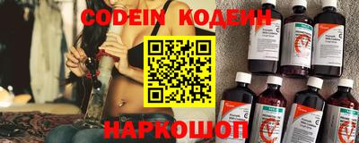 ГАЛЛЮЦИНОГЕННЫЕ ГРИБЫ Кунгур