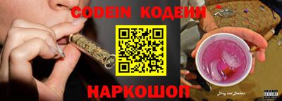 ГАЛЛЮЦИНОГЕННЫЕ ГРИБЫ Кунгур