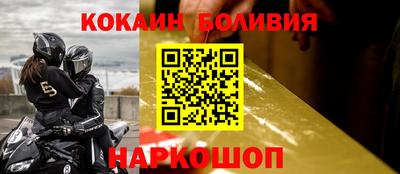 a pvp Кумертау
