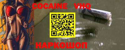 a pvp Кумертау