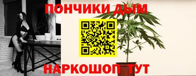 ГАЛЛЮЦИНОГЕННЫЕ ГРИБЫ Кунгур