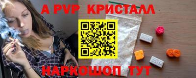 ГАЛЛЮЦИНОГЕННЫЕ ГРИБЫ Кунгур