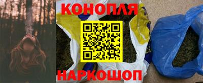 ГАЛЛЮЦИНОГЕННЫЕ ГРИБЫ Кунгур