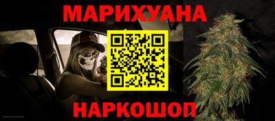 ГАЛЛЮЦИНОГЕННЫЕ ГРИБЫ Кунгур