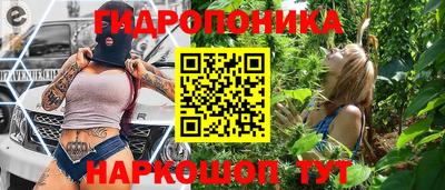 ГАЛЛЮЦИНОГЕННЫЕ ГРИБЫ Кунгур