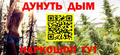 a pvp Кумертау