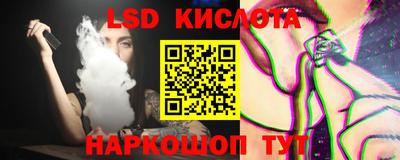a pvp Кумертау