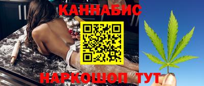 ГАЛЛЮЦИНОГЕННЫЕ ГРИБЫ Кунгур