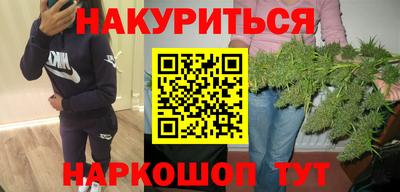 ГАЛЛЮЦИНОГЕННЫЕ ГРИБЫ Кунгур