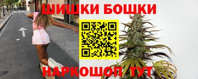 гашик Кулебаки
