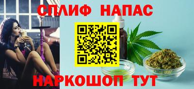 a pvp Кумертау