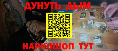 a pvp Кумертау