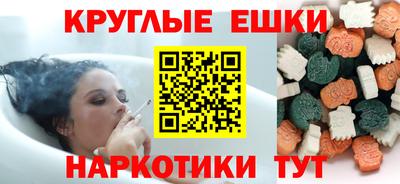 гашик Кулебаки
