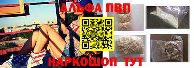 ГАЛЛЮЦИНОГЕННЫЕ ГРИБЫ Кунгур