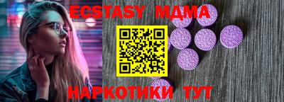 гашик Кулебаки