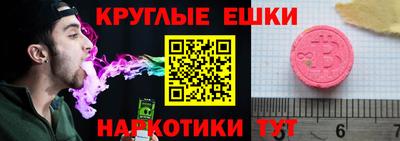 a pvp Кумертау