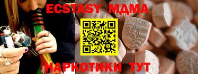 a pvp Кумертау