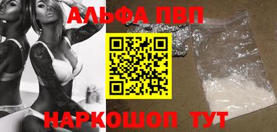 гашик Кулебаки