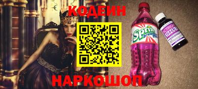 a pvp Кумертау