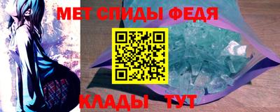 a pvp Кумертау