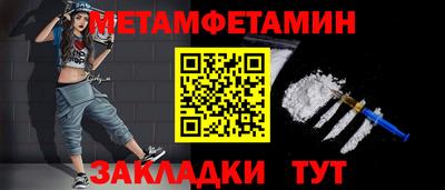 ГАЛЛЮЦИНОГЕННЫЕ ГРИБЫ Кунгур