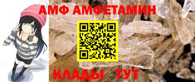 a pvp Кумертау