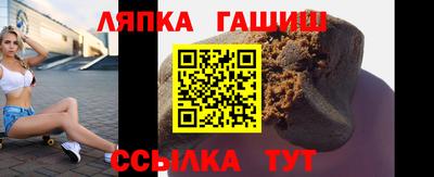 a pvp Кумертау