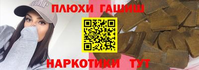 ГАЛЛЮЦИНОГЕННЫЕ ГРИБЫ Кунгур