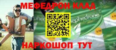 ГАЛЛЮЦИНОГЕННЫЕ ГРИБЫ Кунгур