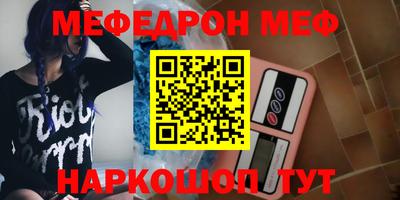 гашик Кулебаки
