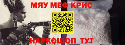 a pvp Кумертау