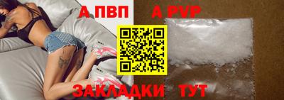 гашик Кулебаки
