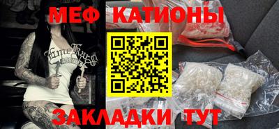 ГАЛЛЮЦИНОГЕННЫЕ ГРИБЫ Кунгур